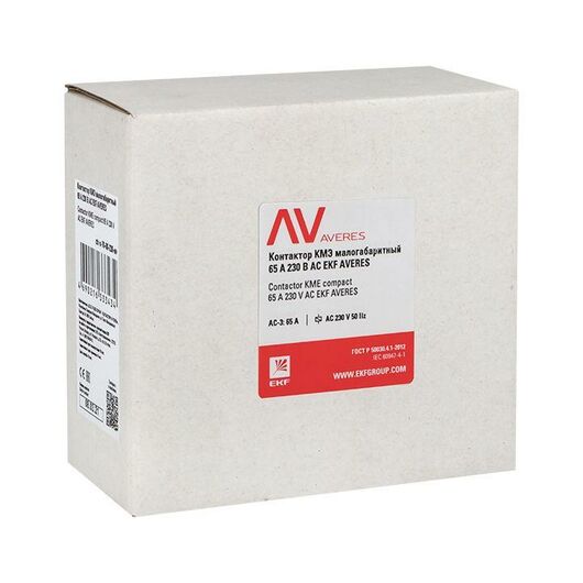 Контактор КМЭ 65А 400В АС AVERES EKF ctr-s-70-00-400-av, изображение 4 • Купить по низкой цене в интернет-магазине СМЭК