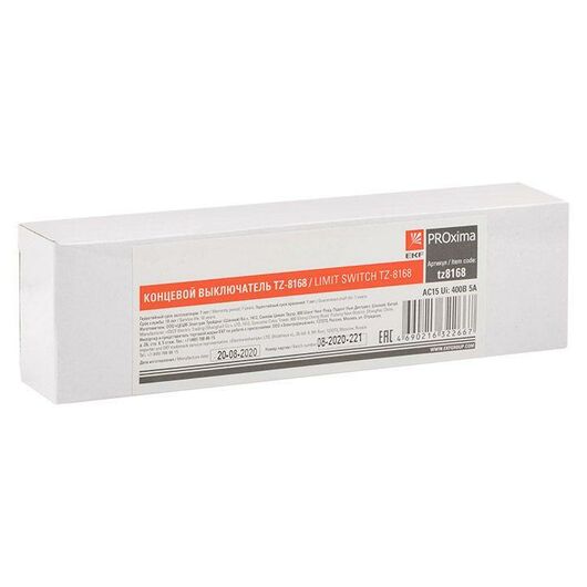 Выключатель концевой TZ-8168 PROxima EKF tz8168, изображение 7 • Купить по низкой цене в интернет-магазине СМЭК