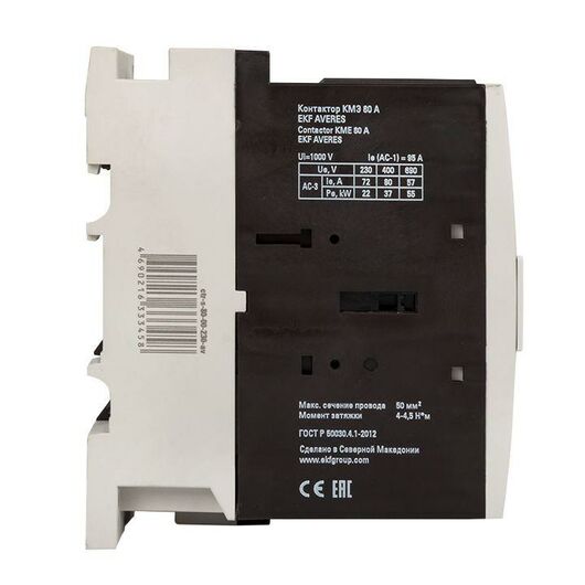 Контактор КМЭ 80А 400В АС AVERES EKF ctr-s-80-00-400-av, изображение 3 • Купить по низкой цене в интернет-магазине СМЭК