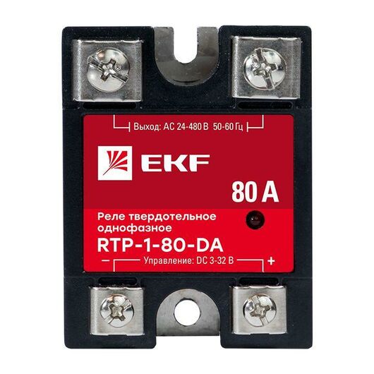 Реле твердотельное однофазное RTP-80-DA PROxima EKF rtp-1-80-da • Купить по низкой цене в интернет-магазине СМЭК