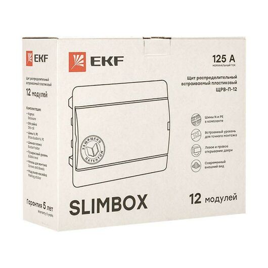 Щит ЩРВ-П-12 "SlimBox" IP41 бел. дверца PROxima EKF sb-v-12w, изображение 5 • Купить по низкой цене в интернет-магазине СМЭК