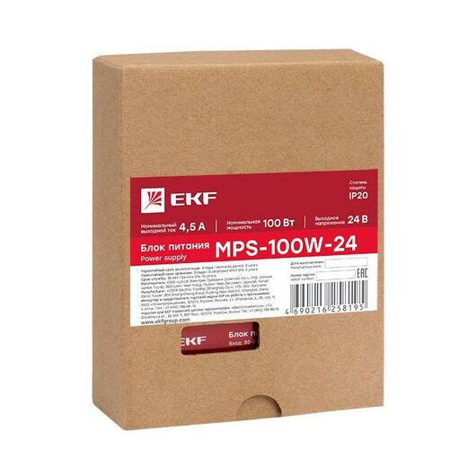 Блок питания 24В MPS-100W-24 PROxima EKF mps-100w-24, изображение 5 • Купить по низкой цене в интернет-магазине СМЭК