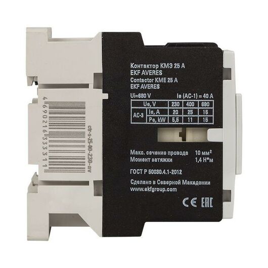 Контактор КМЭ 25А 400В АС AVERES EKF ctr-s-25-00-400-av, изображение 8 • Купить по низкой цене в интернет-магазине СМЭК