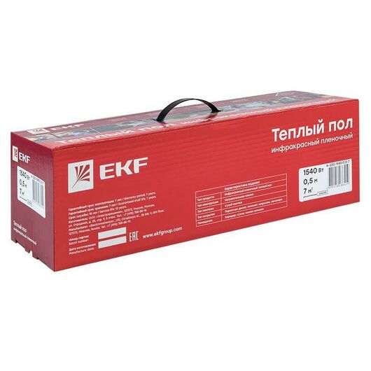 Комплект "Теплый пол" (пленка) 1540Вт 7кв.м шир. 0.5м инфракрасный EKF Ik-220-1540/0.5-7, изображение 5 • Купить по низкой цене в интернет-магазине СМЭК