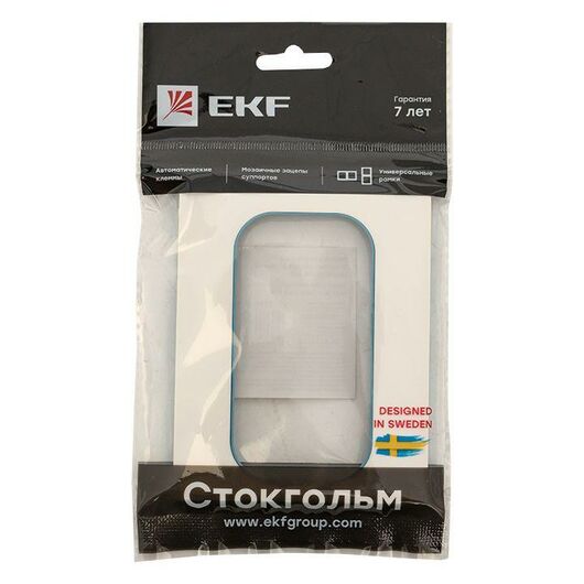 Рамка для розетки 2-м Стокгольм бел. с линией цвета син. PROxima EKF EYM-G-302-30, изображение 6 • Купить по низкой цене в интернет-магазине СМЭК