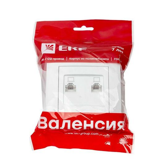 Розетка компьютерная 2-м СП Валенсия RJ45 бел. PROxima EKF EWK02-035-10, изображение 4 • Купить по низкой цене в интернет-магазине СМЭК
