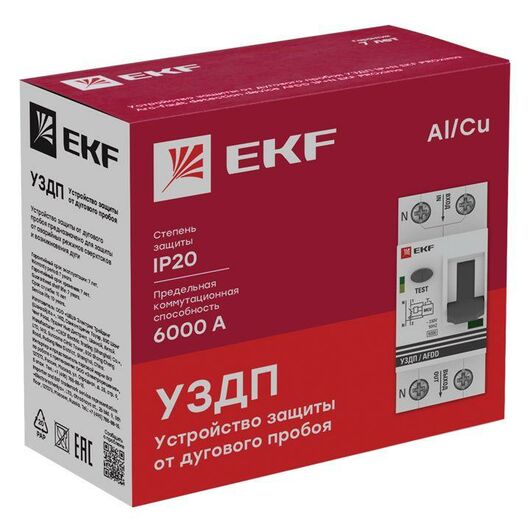 Устройство защиты от дугового пробоя (УЗДП) 1P+N C 16А 6кА с авт. выкл. PROxima EKF afdd-2-16C-pro • Купить по низкой цене в интернет-магазине СМЭК