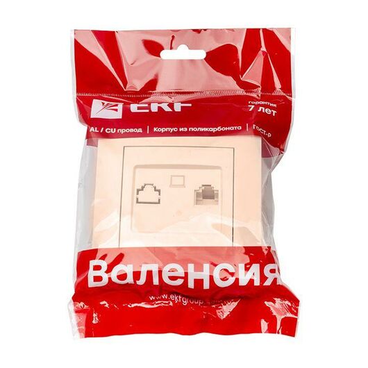Розетка компьютерная 1-м СП Валенсия RJ45 крем. PROxima EKF EWK01-035-20, изображение 5 • Купить по низкой цене в интернет-магазине СМЭК