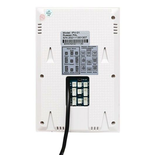 Видеодомофон IPV-01 бел. 4''TFT 4пр. 2 канала IP20 EKF int-ipv-01, изображение 8 • Купить по низкой цене в интернет-магазине СМЭК