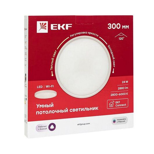 Светильник потолочный Умный 300мм Connect EKF sclwf-300-cct, изображение 4 • Купить по низкой цене в интернет-магазине СМЭК