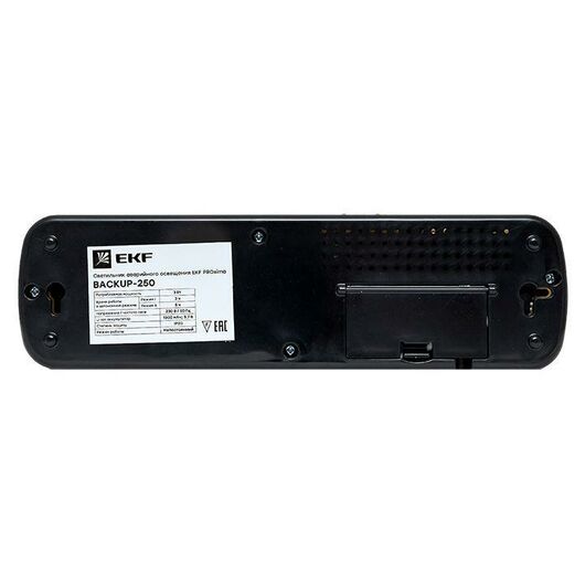 Светильник аварийного освещения BACKUP-250 LED PROxima EKF dpa-102, изображение 3 • Купить по низкой цене в интернет-магазине СМЭК