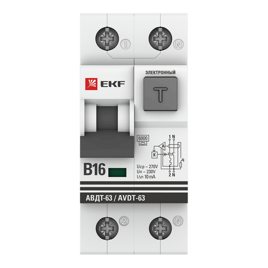 Выключатель автоматический дифференциального тока B 16А 10мА тип А 6кА АВДТ-63 (электрон.) PROxima EKF DA63-16B-10e • Купить по низкой цене в интернет-магазине СМЭК