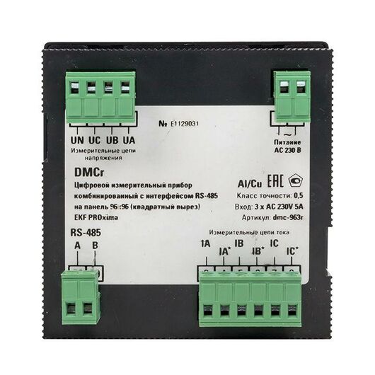 Прибор измерительный цифровой комбинир. DMCr с интерфейсом RS-485 на панель 96x96 (квадратный вырез) PROxima EKF DMC-963r, изображение 3 • Купить по низкой цене в интернет-магазине СМЭК