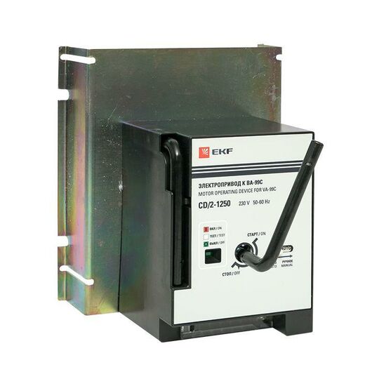 Электропривод к ВА-99С (Compact NS) CD/2-1250 PROxima EKF mccb99c-a-24, изображение 6 • Купить по низкой цене в интернет-магазине СМЭК