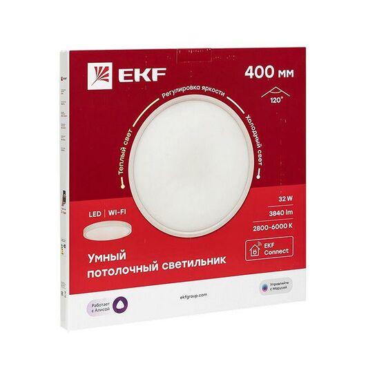 Светильник потолочный Умный 400мм Connect EKF sclwf-400-cct, изображение 4 • Купить по низкой цене в интернет-магазине СМЭК