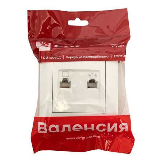 Розетка компьютерная + телефонная 2-м СП Валенсия RJ45 + RJ11 бел. PROxima EKF EWK02-035-30, изображение 6 • Купить по низкой цене в интернет-магазине СМЭК