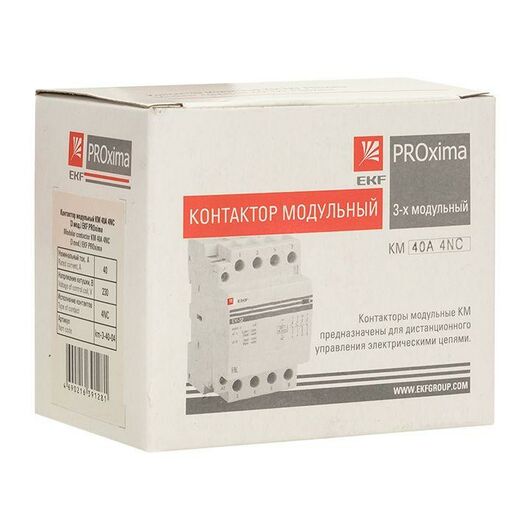 Контактор модульный КМ 40А 4NC (3 мод.) PROxima EKF km-3-40-04 • Купить по низкой цене в интернет-магазине СМЭК