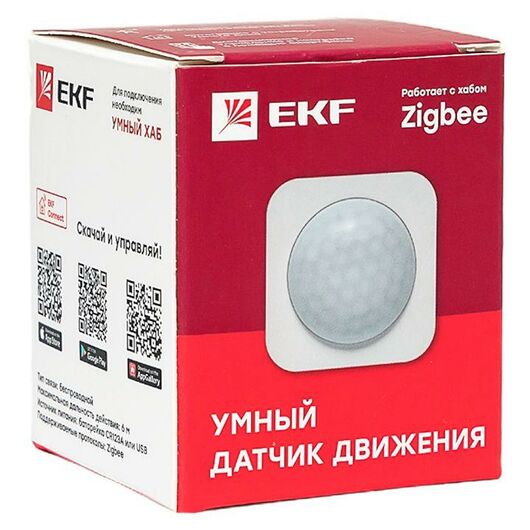 Датчик движения умный Zigbee Connect EKF is-pir-zb-1, изображение 7 • Купить по низкой цене в интернет-магазине СМЭК