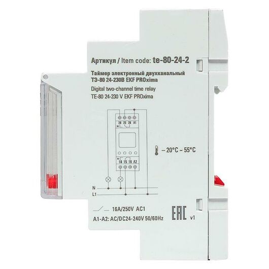 Таймер электронный двухканальный ТЭ-80 24-230В EKF te-80-24-2 • Купить по низкой цене в интернет-магазине СМЭК