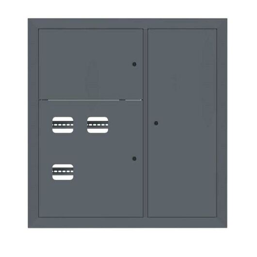 Щит этажный 3кв. RAL7024 (1000х950х160) PROxima EKF mb29-v-3-ral7024 • Купить по низкой цене в интернет-магазине СМЭК