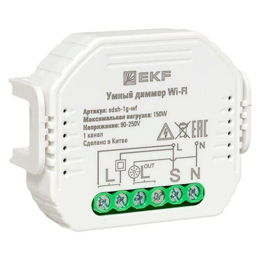 Диммер в подрозетник 1-канальный Умный Wi-Fi Connect EKF sdsh-1g-wf, изображение 2 • Купить по низкой цене в интернет-магазине СМЭК