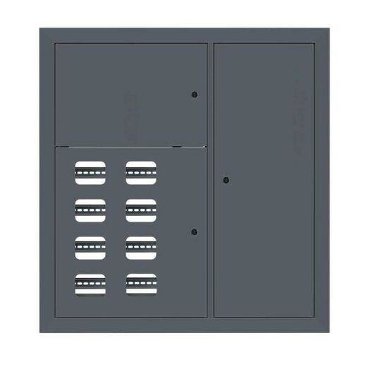 Щит этажный 8кв. RAL7016 (1000х950х150) PROxima EKF mb29-v-8-ral7016 • Купить по низкой цене в интернет-магазине СМЭК
