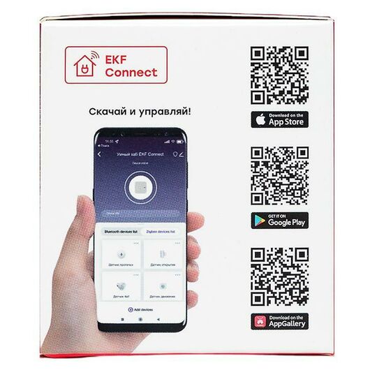 Хаб умный Connect EKF szh-t, изображение 3 • Купить по низкой цене в интернет-магазине СМЭК