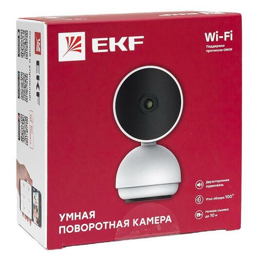 Камера поворотная Умная Connect Wi-Fi бел. EKF scwf-usb, изображение 6 • Купить по низкой цене в интернет-магазине СМЭК