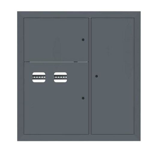 Щит этажный 2кв. RAL7024 (1000х950х150) PROxima EKF mb29-v-2-ral7024 • Купить по низкой цене в интернет-магазине СМЭК