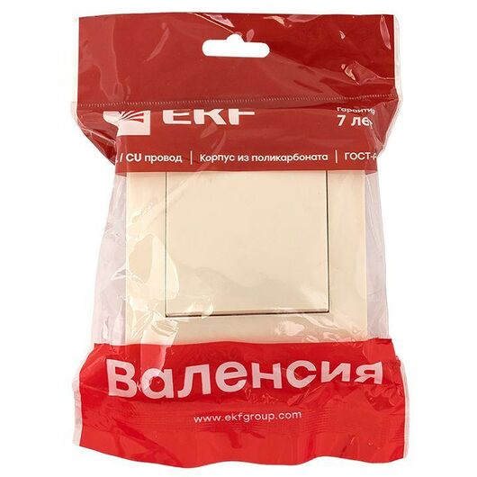Выключатель 1-кл. СП Валенсия 10А перекрестный крем. EKF EWV10-221-20, изображение 8 • Купить по низкой цене в интернет-магазине СМЭК