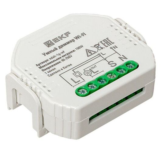 Диммер в подрозетник 1-канальный Умный Wi-Fi Connect EKF sdsh-1g-wf, изображение 13 • Купить по низкой цене в интернет-магазине СМЭК