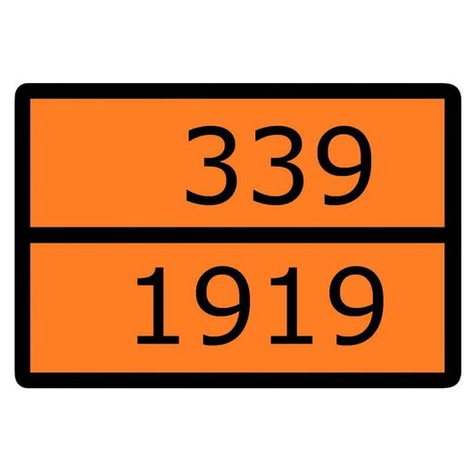 Знак для маркировки опасных грузов "Номер ООН 339/1919" 300х400мм пленка самоклеящаяся EKF an-7-339-1919 • Купить по низкой цене в интернет-магазине СМЭК