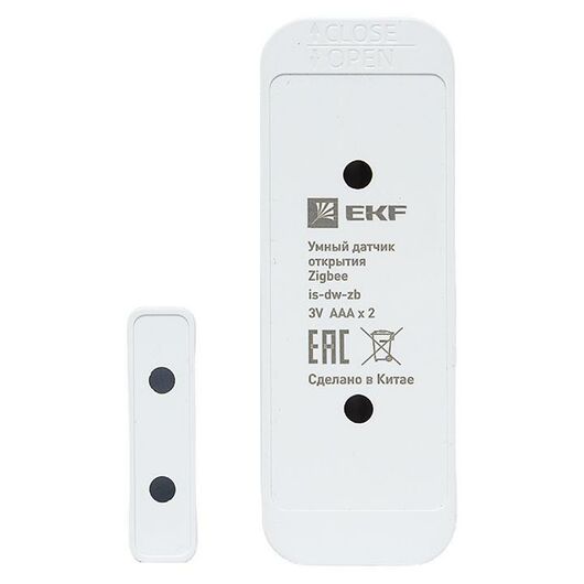 Датчик открытия умный Zigbee Connect EKF is-dw-zb, изображение 5 • Купить по низкой цене в интернет-магазине СМЭК