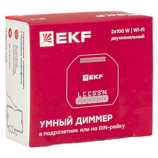 Диммер в подрозетник 2-канальный Умный Wi-Fi Connect EKF sdsh-2g-wf, изображение 9 • Купить по низкой цене в интернет-магазине СМЭК