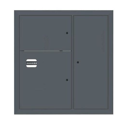 Щит этажный 1кв. RAL7016 (1000х950х150) PROxima EKF mb29-v-1-ral7016 • Купить по низкой цене в интернет-магазине СМЭК