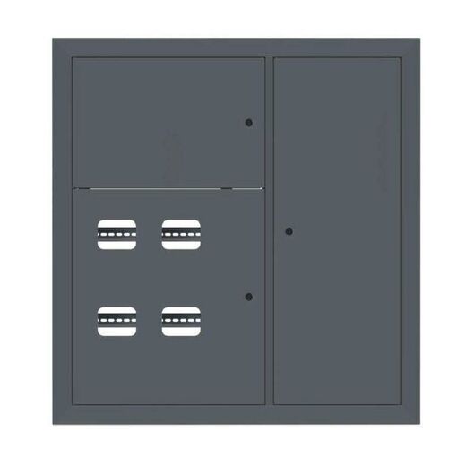 Щит этажный 4кв. RAL7016 (1000х950х150) PROxima EKF mb29-v-4-ral7016 • Купить по низкой цене в интернет-магазине СМЭК