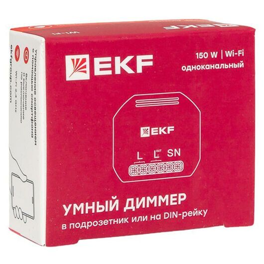 Диммер в подрозетник 1-канальный Умный Wi-Fi Connect EKF sdsh-1g-wf, изображение 5 • Купить по низкой цене в интернет-магазине СМЭК