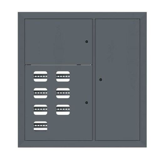 Щит этажный 7кв. RAL7024 (1000х950х150) PROxima EKF mb29-v-7-ral7024 • Купить по низкой цене в интернет-магазине СМЭК