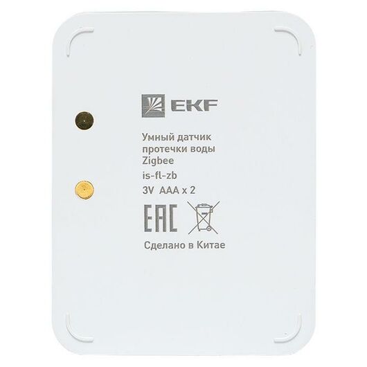 Датчик протечки умный Zigbee Connect EKF is-fl-zb, изображение 10 • Купить по низкой цене в интернет-магазине СМЭК