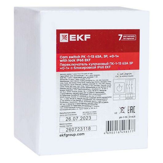 Переключатель кулачковый ПК-1-13 63А 3п "0-1" с блокировкой IP65 PROxima EKF pk-1-13-63-a65, изображение 9 • Купить по низкой цене в интернет-магазине СМЭК