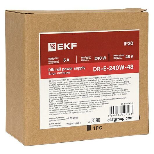Блок питания на DIN-рейку 240Вт Uвх ~ 220В AC Uвых - 48В DC постоянного тока EKF DR-E-240W-48, изображение 5 • Купить по низкой цене в интернет-магазине СМЭК