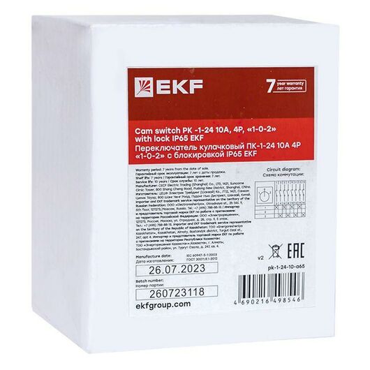 Переключатель кулачковый ПК-1-24 10А 4п "1-0-2" с блокировкой IP65 PROxima EKF pk-1-24-10-a65, изображение 10 • Купить по низкой цене в интернет-магазине СМЭК