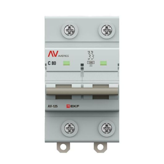 Выключатель автоматический 2п D 80А 10кА AV-125 AVERES EKF mcb125-2-80D-av, изображение 2 • Купить по низкой цене в интернет-магазине СМЭК