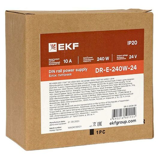 Блок питания на DIN-рейку 240Вт Uвх ~ 220В AC Uвых - 24В DC постоянного тока EKF DR-E-240W-24, изображение 8 • Купить по низкой цене в интернет-магазине СМЭК