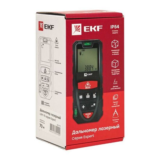 Дальномер лазерный LDM-70 70м Expert EKF ldm-70, изображение 6 • Купить по низкой цене в интернет-магазине СМЭК