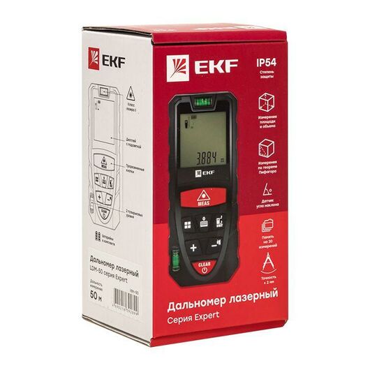 Дальномер лазерный LDM-50 50м Expert EKF ldm-50, изображение 3 • Купить по низкой цене в интернет-магазине СМЭК