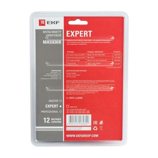 Мультиметр цифровой MAS830B Expert EKF In-180701-pm830B, изображение 4 • Купить по низкой цене в интернет-магазине СМЭК