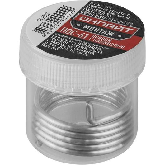 Припой OEM-Pos03-61K-2-B10 банка 2мм 10г ОНЛАЙТ 90099 • Купить по низкой цене в интернет-магазине СМЭК