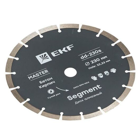 Диск алмазный Segment 230х22.23мм Master EKF dd-230s, изображение 6 • Купить по низкой цене в интернет-магазине СМЭК