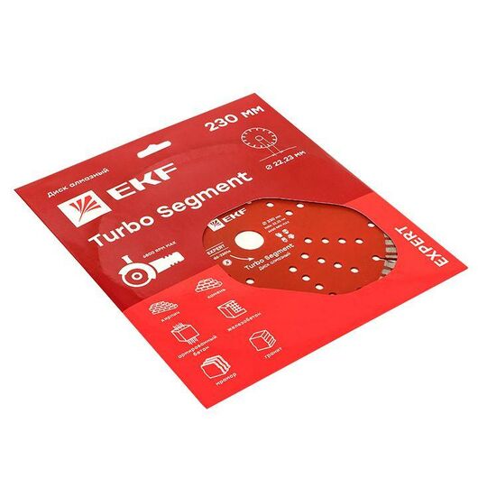 Диск алмазный Turbo Segment 230х22.23мм Expert EKF dd-230ts, изображение 6 • Купить по низкой цене в интернет-магазине СМЭК